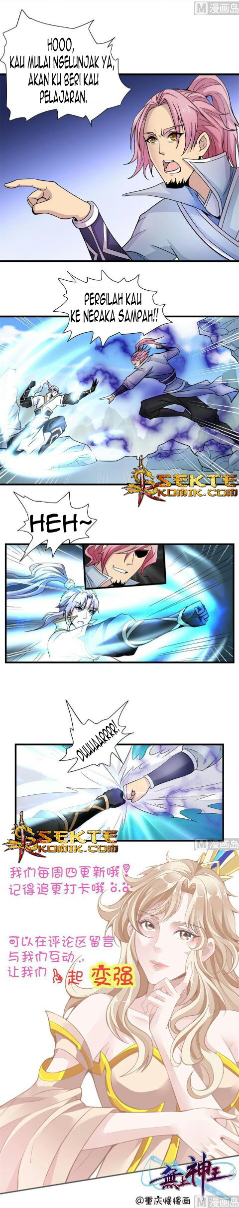 King of the Gods chapter 11